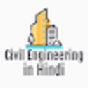 Civil Engineering Hindi