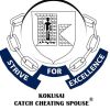 Catch Cheating Spouse